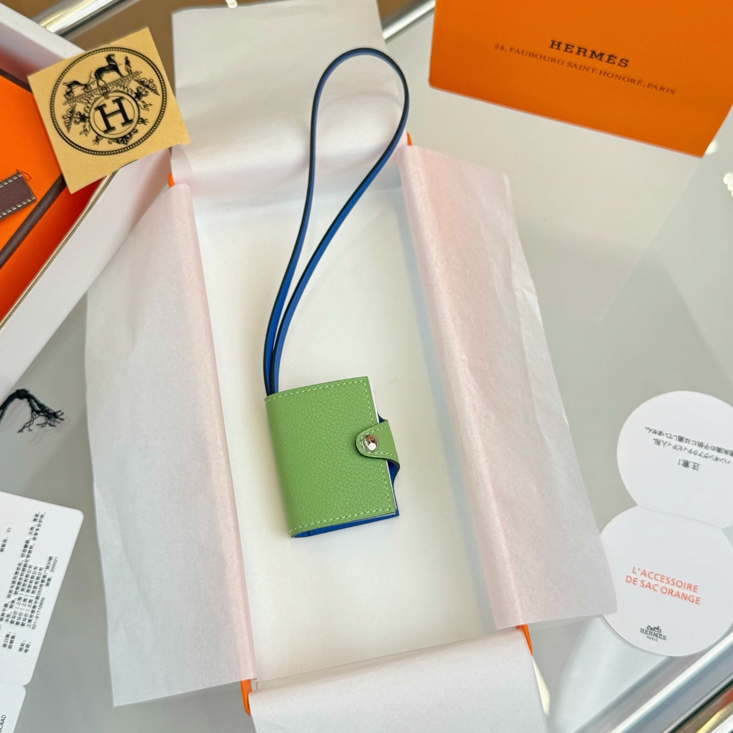Hermes Ulysse Nano Bag Charm Leather
