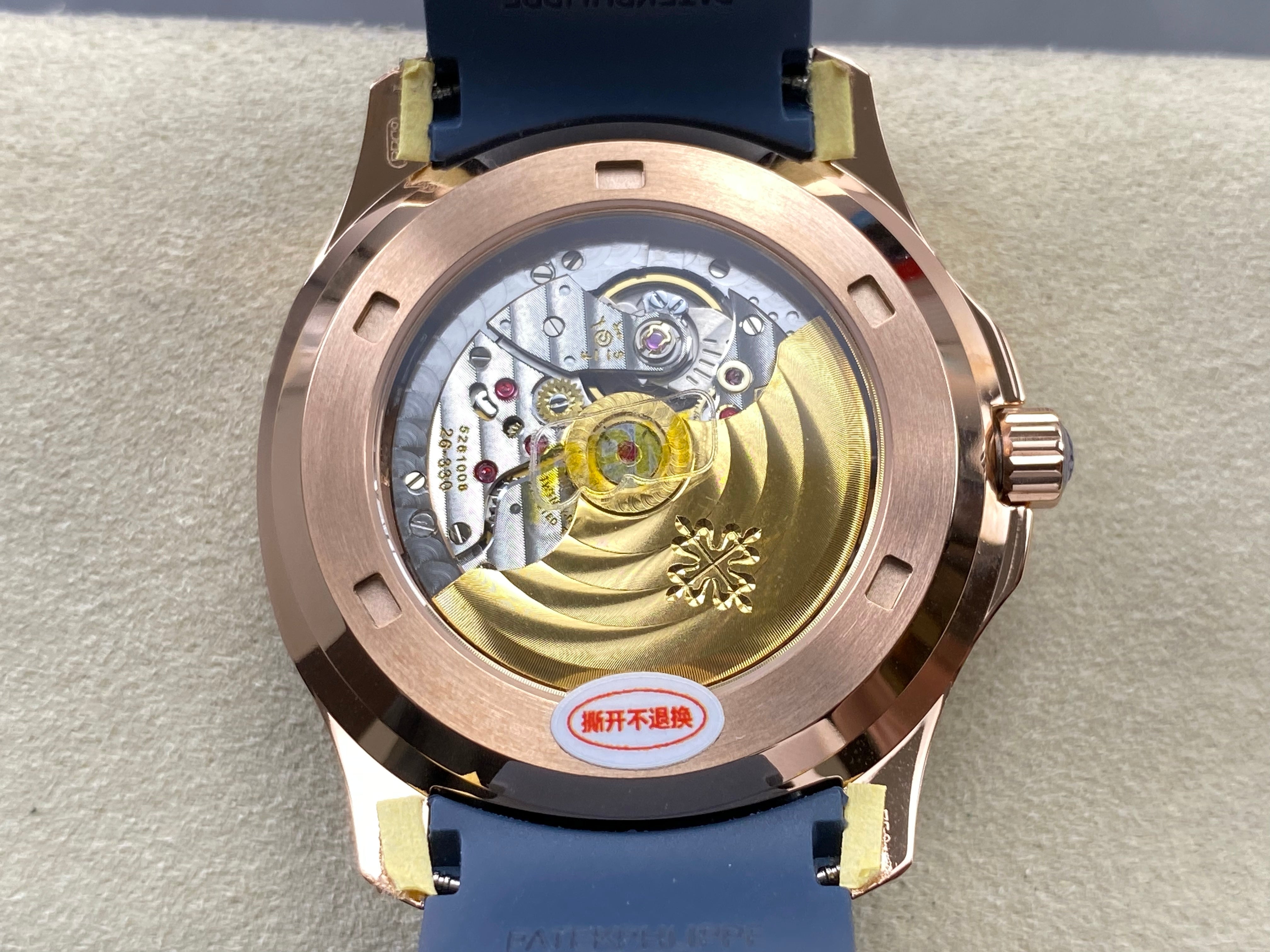 Patek Philippe Aquanaut Luce Annual Calendar 40mm Rose Gold Case Blue Rubber Strap
