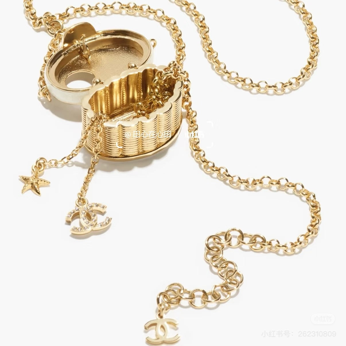 Chanel 2026 Wicker Basket Charm Belt 200339
