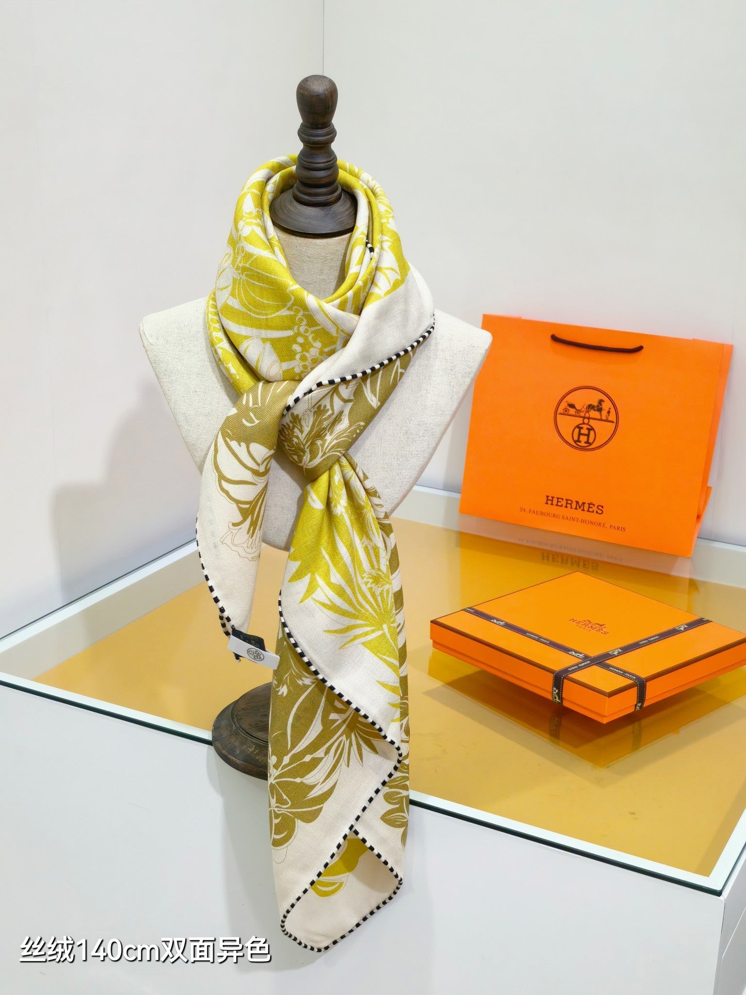 HM 26s Flamingo Party Scarf 140 Yellow Beige Cashmere Silk 139242